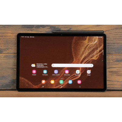 Планшет Samsung Galaxy Tab 12 Pro | 8/128gb | 64mp | самсунг гелекси таб